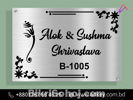 Glass Name plate designs Advertising in Dhaka BD